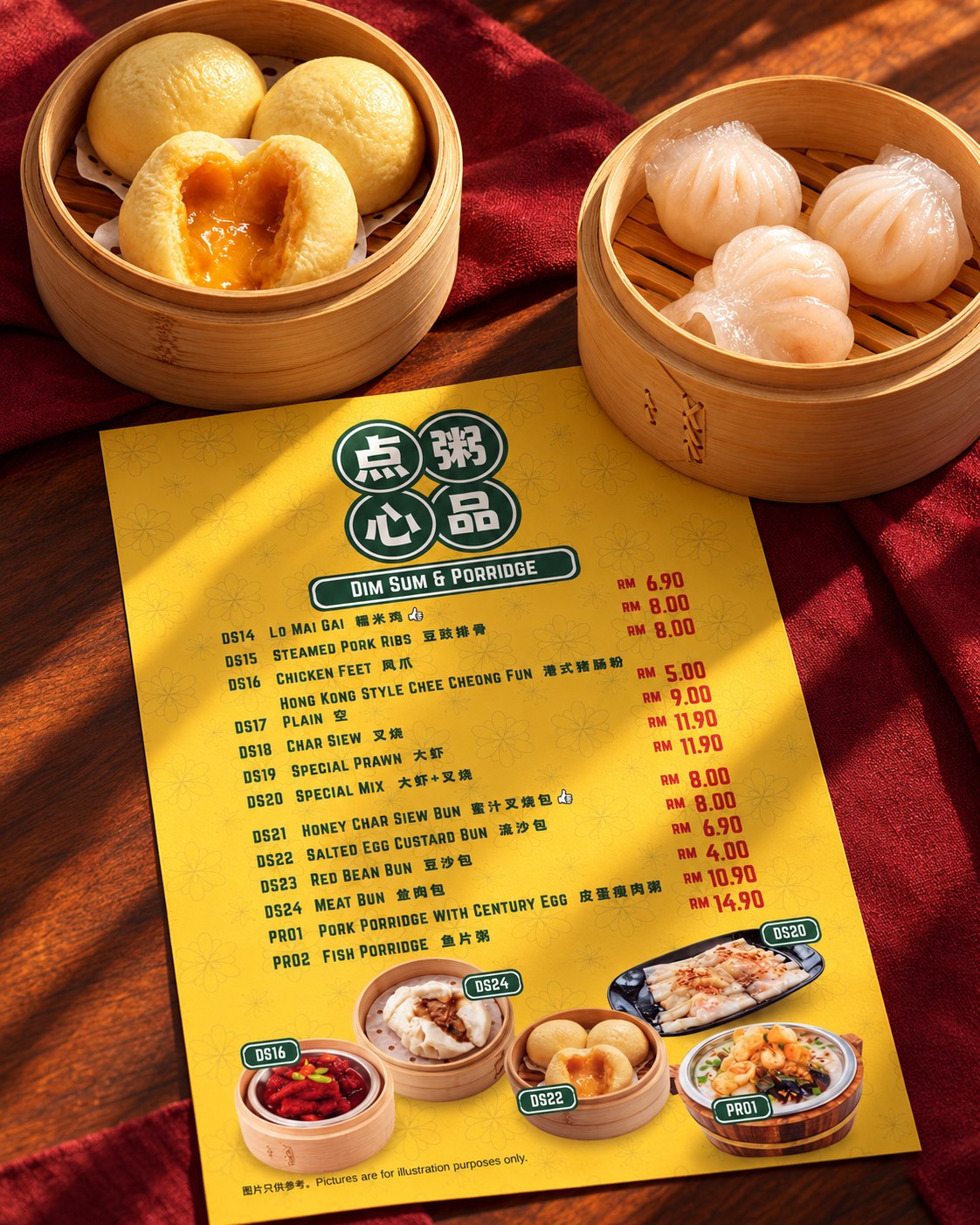 Jian Mian dim sum menu with custard buns and prawn dumplings